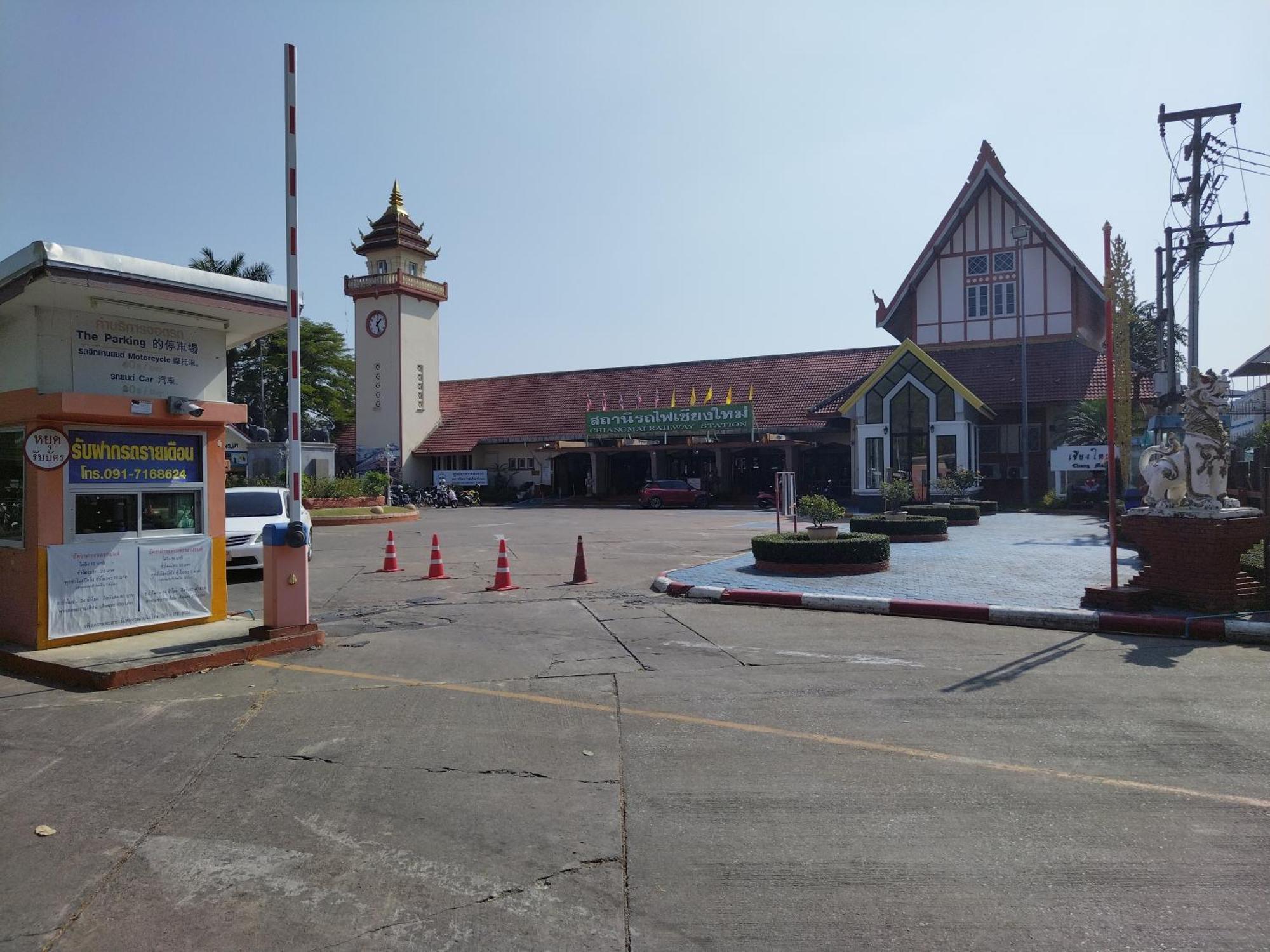 Supanich Condo Opposite The Train Station Chiangmai Chiang Mai Exterior photo